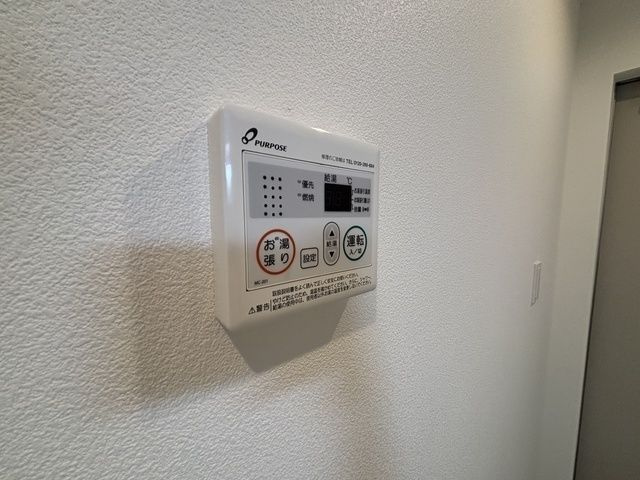 【設備】 | ジーメゾン川越稲荷町グリュック