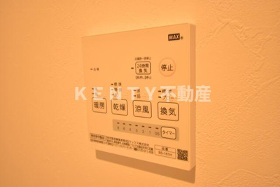 【設備】 | リベルテ中延