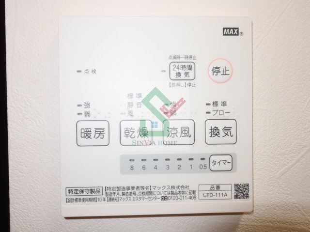 ピアコートTM武蔵関壱番館のその他