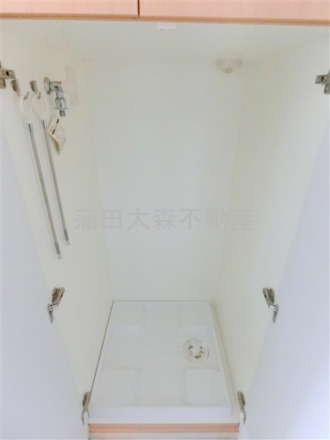 ルーブル大鳥居参番館の設備|室内洗濯機置き場