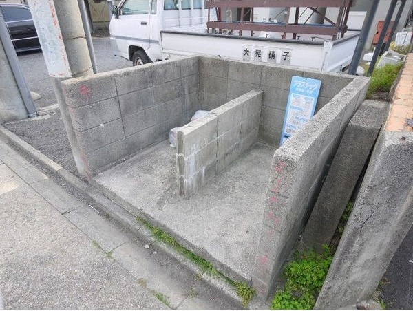 【その他共用部分】 | キングハイツ瑞穂
