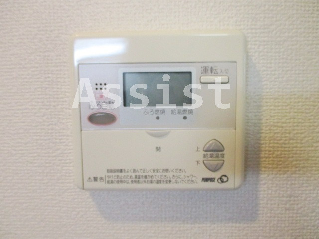 カサ・ヒラソルの設備