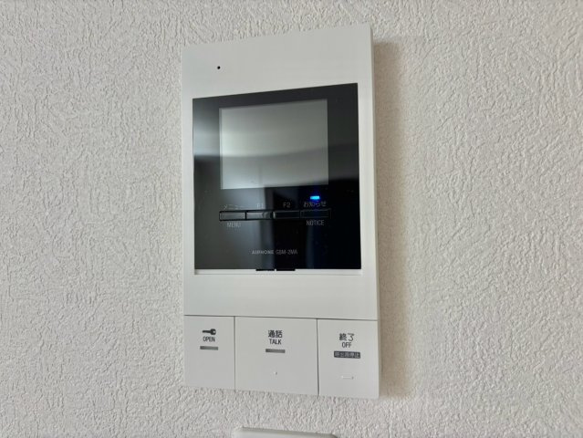 ルアナテラス38のセキュリティ
