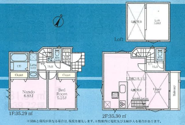【間取り】 | 2LDKは、リビングダイニングキッチンと二つの居室がある間取りでございます。夫婦や小さなお子さんのいるご家庭に特におすすめで、リビングで家族団らんを楽しみつつ、個室でプライベートな時間も確保できます。