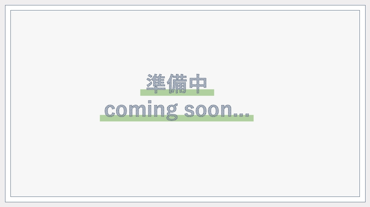 東大阪市友井４丁目の外観