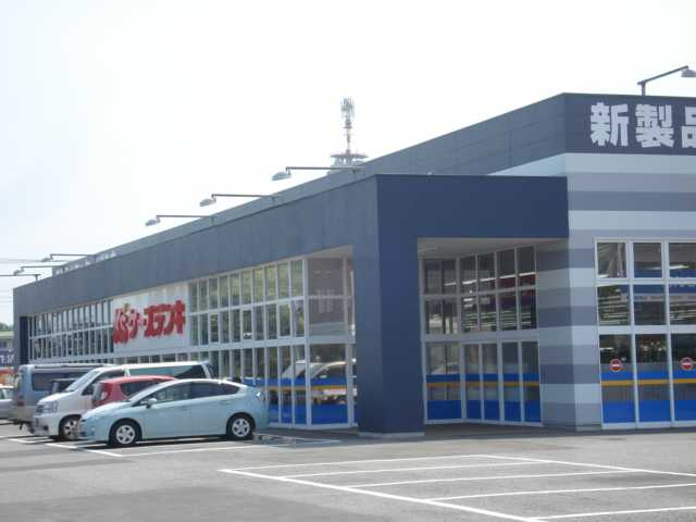 ユウアイグランデ大曽根の周辺|ケーズデンキつくば本店まで454ｍ