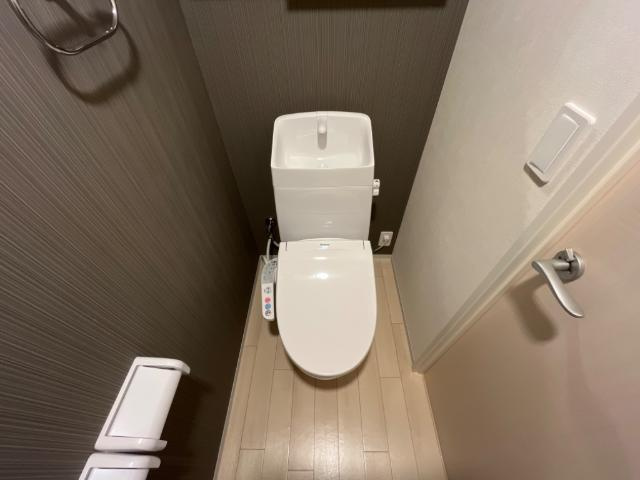 ユウアイグランデ大曽根のトイレ|シャワー付トイレ