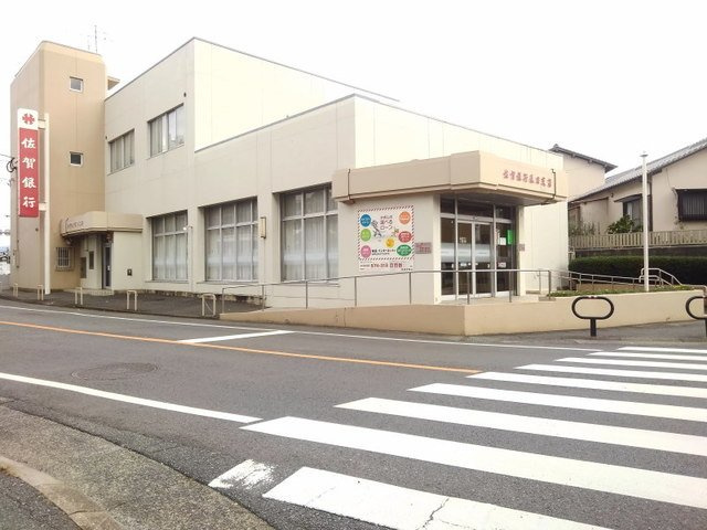【周辺】 | ＥＬＥＶＩＴＡ弥永 | 佐賀銀行春日支店まで600m