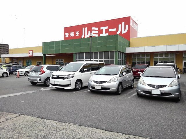 【周辺】 | ＥＬＥＶＩＴＡ弥永 | ルミエール春日店まで850m