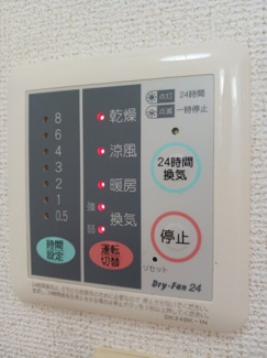 【設備】 | ハッピネスハウス　Ｂ