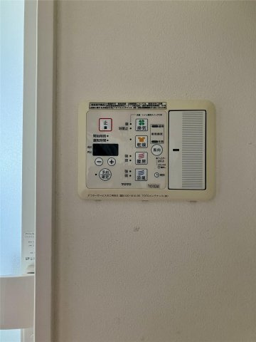 ぎゅっと北長瀬駅前のその他
