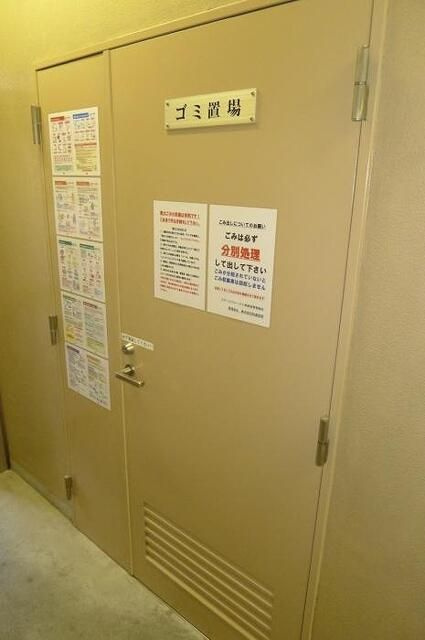 ステージファースト神楽坂のその他
