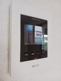 【設備】 | ハッピネスハウス　Ｂ