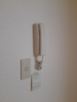 【セキュリティ】 | クリスピー