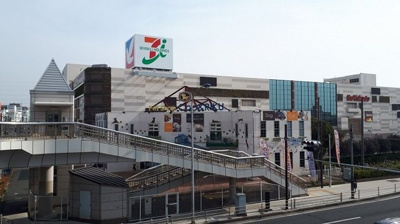 【周辺】 | ファミリアノ－ル | イトーヨーカドー古淵店まで3000m