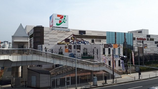 【周辺】 | ファミリアノ－ル | イトーヨーカドー古淵店まで3000m
