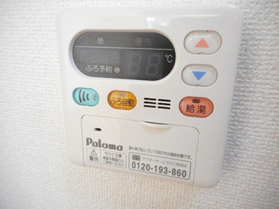 【その他】 | ベル　アルカンシエル