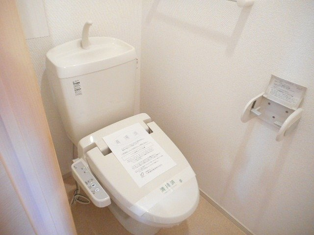 【トイレ】 | ベル　アルカンシエル