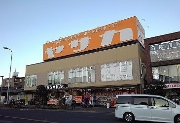 【周辺】 | カルム上宿 | ヤサカまで800m