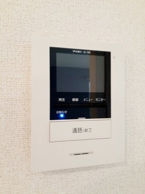 【設備】 | ガーベランスＡ