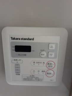 【設備】 | パセレーラ