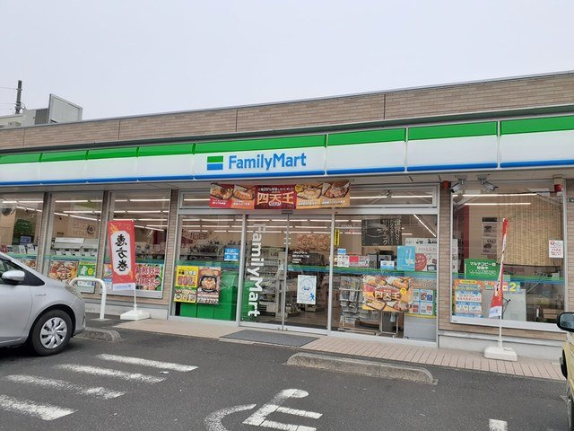 グランド　リーフの周辺|FamilyMartまで220m