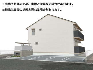 【外観】 | トゥトゥ　ドミール