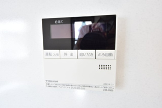 【その他】 | SDグランツ神戸西元町