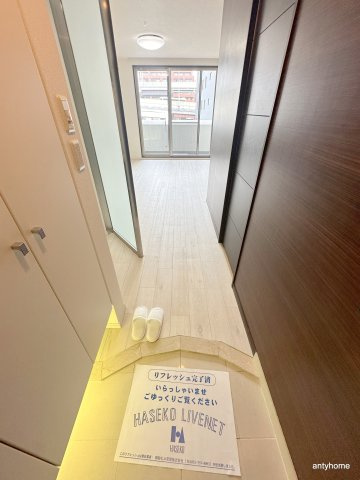 プライムアーバン堺筋本町　仲介手数料無料の内装