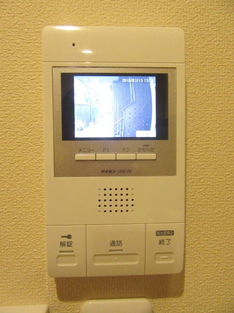 Ｇｒａｎｄ　Ｃｈａｒｉｏｔのセキュリティ