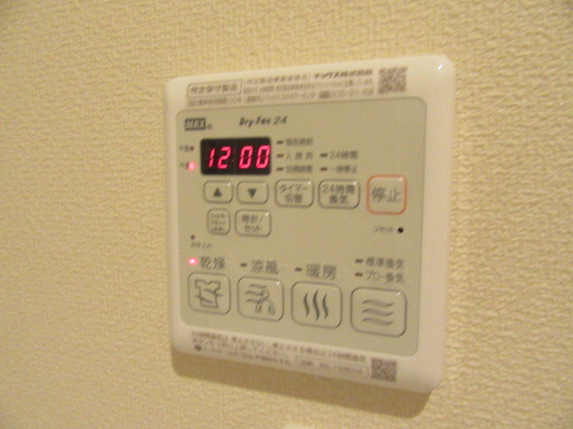 Ｇｒａｎｄ　Ｃｈａｒｉｏｔの設備