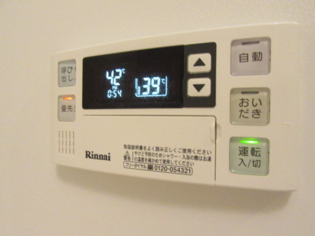 Ｇｒａｎｄ　Ｃｈａｒｉｏｔの設備