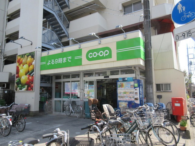 Ｇｒａｎｄ　Ｃｈａｒｉｏｔのその他|ミニコープ領家店