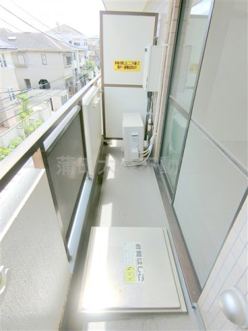 アビタ池上のバルコニー|バルコニー　南向き日当たり良好