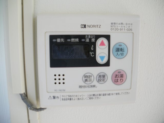 中銀世田谷マンシオン一号館のその他