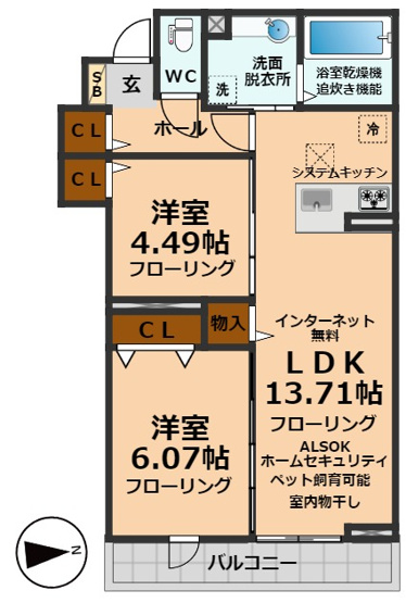 【間取り】 | グラナーデ高井戸東