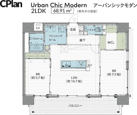 Celestial中町の間取り