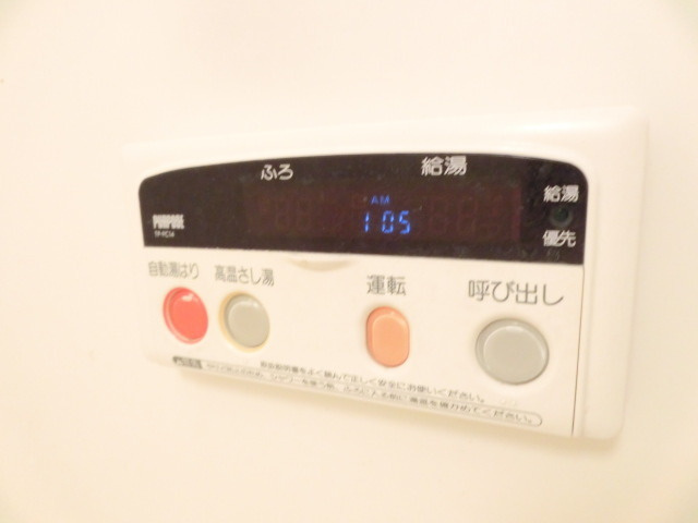 グランビア庚午中の設備