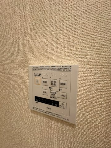 豊橋ウエスト１　Aの設備