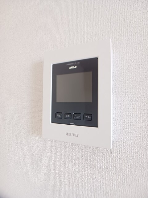 エアリー　ブライドのトイレ