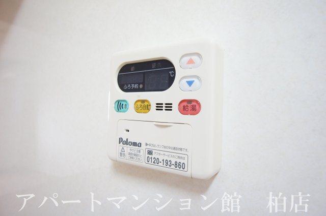 ブラウンヒルズⅡの設備