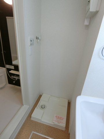 センターポイントⅠの収納