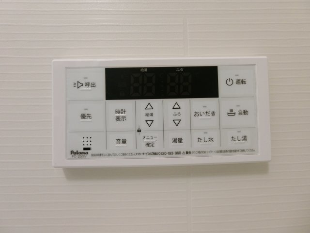 レジデンスフォーの設備