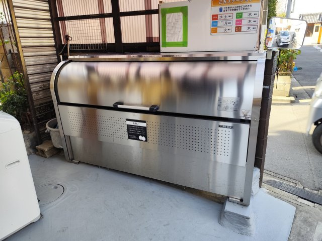 コーポアルカディアⅠのその他共用部分