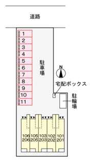 【駐車場】 | ココA　安城市今池町