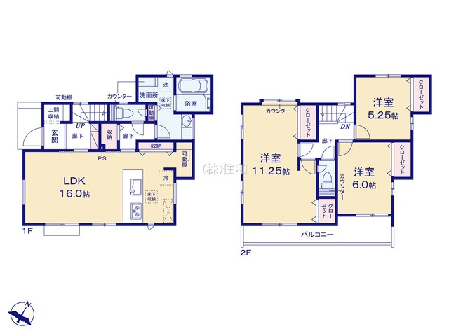 【新築分譲住宅】川越市南大塚3丁目