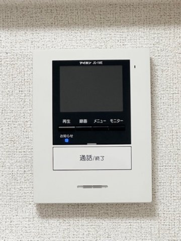 パークメゾン　ＷＥＳＴのセキュリティ