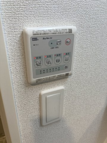 【その他】 | Leaf Village 新宿若松