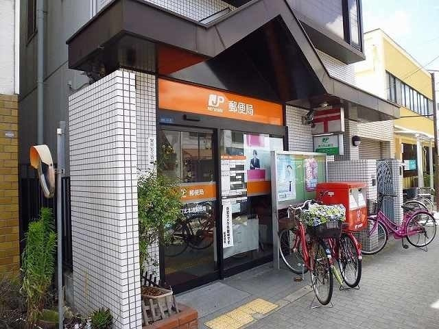 グラン・カーズの周辺|守口北本通郵便局様まで300m