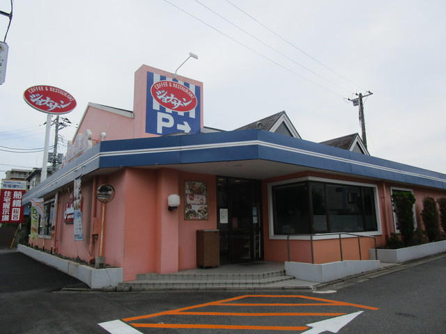 メゾン四季のその他|ジョナサン谷津店